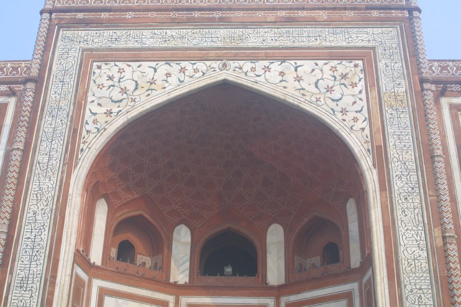 2117000_GateToTajMahal.jpg - Entrance to the Gate House to the Taj Mahal.