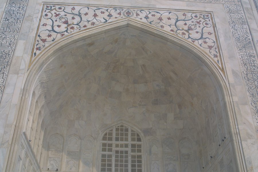 2128000_EntranceToTajMahal.jpg - Dome over the entrance to the Taj Mahal.