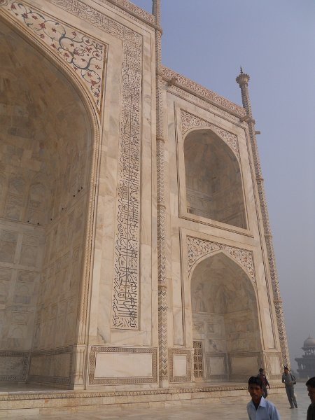 2128221_EntranceAndSideTajMahal.jpg - The Taj Mahal.