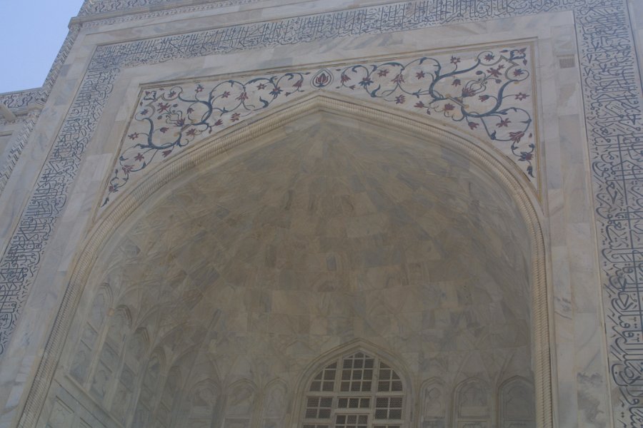 2135000_EntranceToTajMahal.jpg - The Taj Mahal.