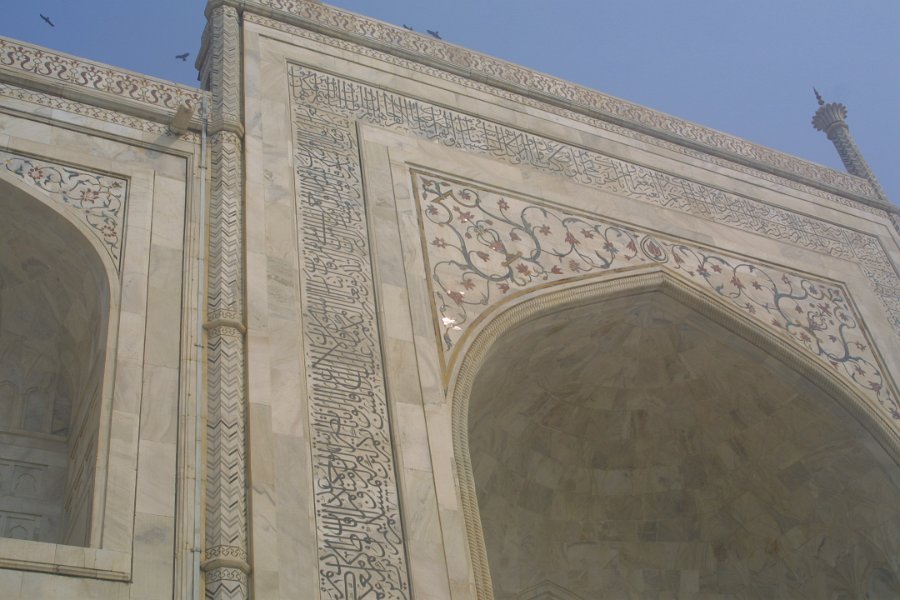 2138000_EntranceDetailTajMahal.jpg - Detail of the Taj Mahal.