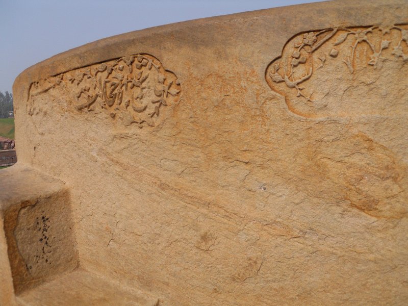 2161267_CaldronDetailAgraFort.jpg - Detail of the caldron inside the Agra Fort.