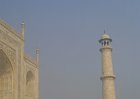 2125000_MinaretTajMahal