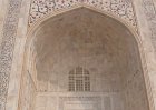 2127220_EntranceTajMahal