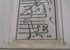 2132000_DetailTajMahal
