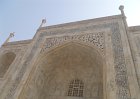 2134233_WallDetailTajMahal