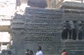 2101000_KailashTempleElloraCaves