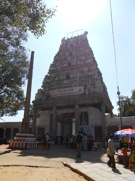 1047614_ApproachingBigBullTemple.jpg - Entrance to the Big Bull Temple. Bangalore.