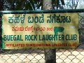 1065630_LaughterAtBigBullTemple