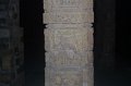 2328000_PilarDetailAtQutbMinar