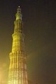 2332000_QutbMinar
