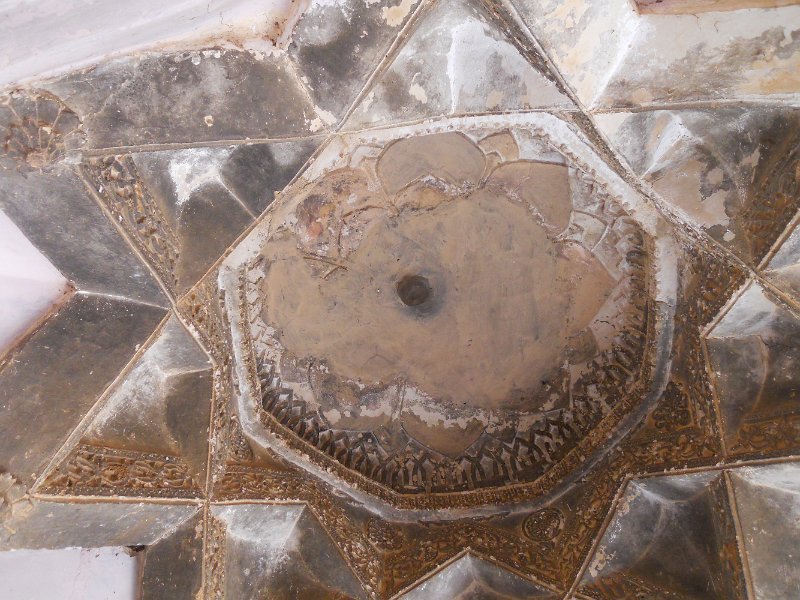 1420720_QueensBathHampi.jpg - The Queens Bath. Hampi.