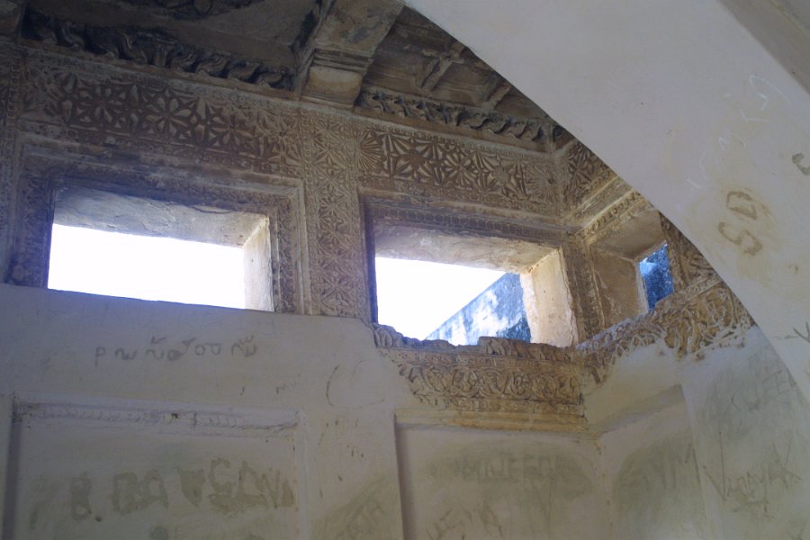 1425000_WallDetailQueensBathHampi.jpg - The Queens Bath. Hampi.
