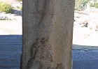1184000_CarvingOnPillarHampi