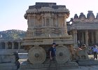 1211000_MartinAndStoneChariotHampi