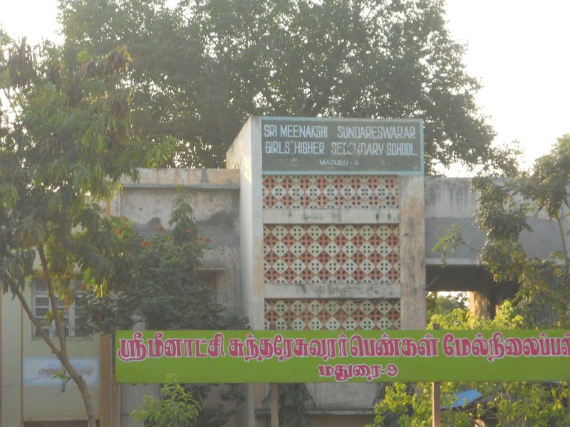 1656856_SchoolNearTankMadurai.jpg - Girls school near the Teppakulam Tank. Madurai.