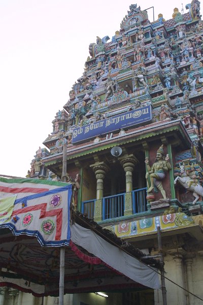 1664000_KoodalAlagarTempleMadurai.jpg - Entrance to the Koodal Alagar Temple in Madurai.