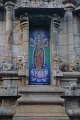 1670000_KoodalAlagarTemple