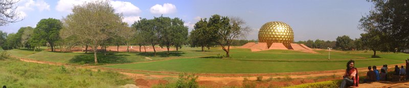 1909100_GardensAroundMatrimandir.jpg - The gardens around the Matrimandir. Auroville.