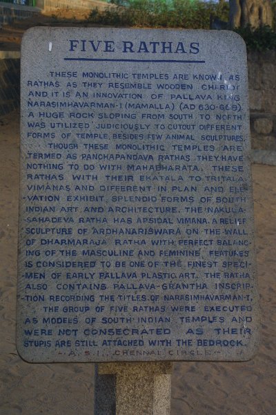 1934000_PlaqueForTheFiveRathas.jpg - Plaque about The Five Rathas. Mahabalipuram.