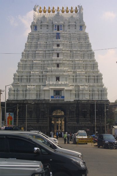 2005000_VaradarajaTempleKanchipuram.jpg - Entrance to the Varadaraja Temple. Kanchipuram.