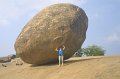 1951000_KrishnasButterBall