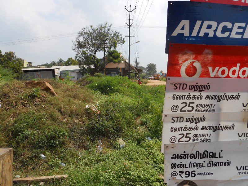 1681876_CellPhoneStopTamilNadu.jpg - We stopped to buy cell phone minutes by the road in Tamil Nadu.