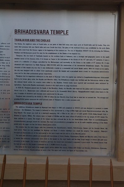 1719000_PlaqueAtBrihadisvaraTemple.jpg - Plaque about the Brihadisvara Temple. Thanjavur.