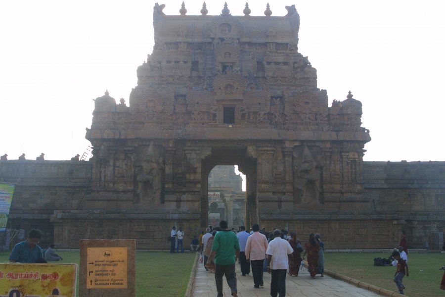 1720000_BrihadisvaraTemple.jpg - Entrance to the Brihadisvara Temple. Thanjavur.