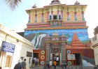1694900_EntranceToTanjorePalaceThanjavur